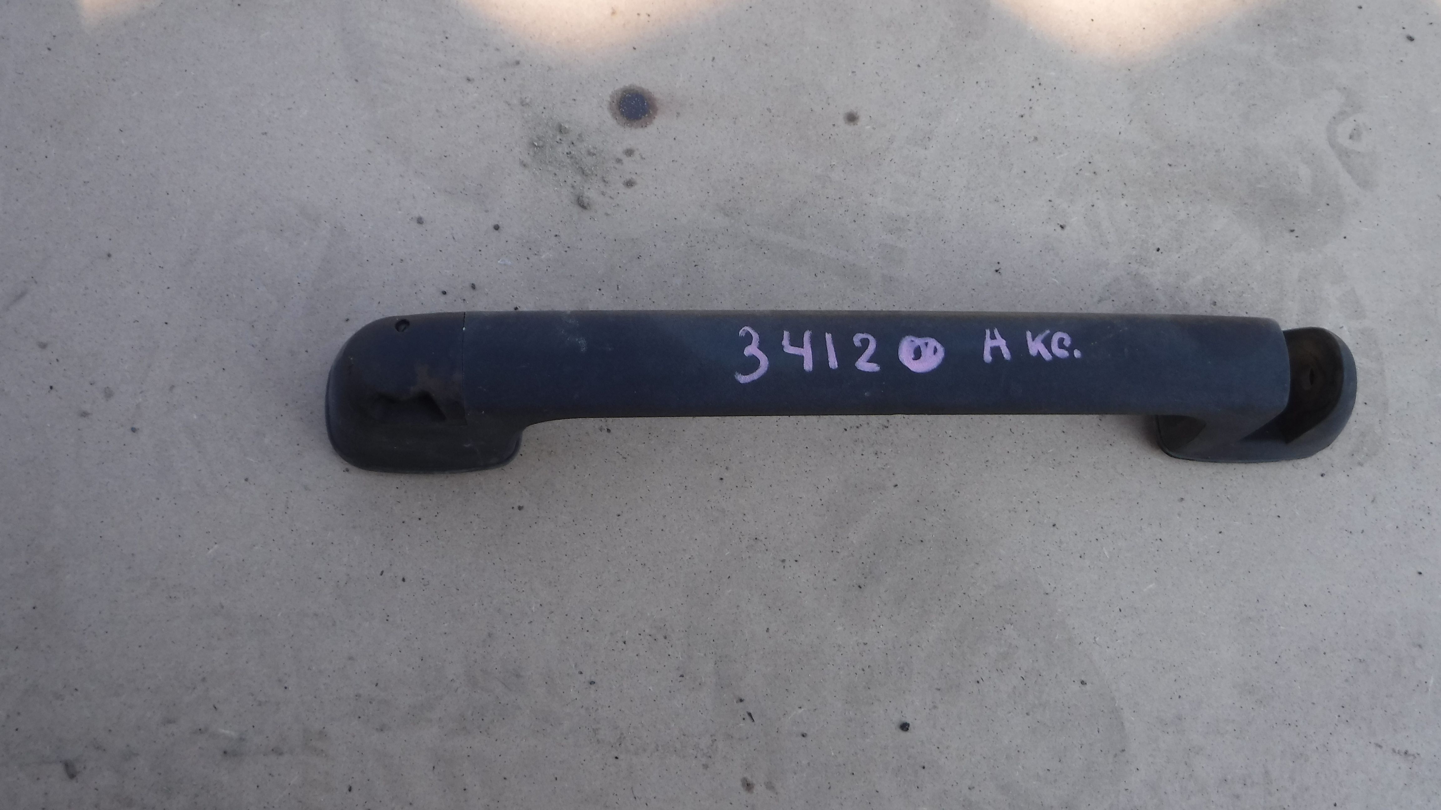 Ручка капота 9737500193 Mercedes AXOR евро5 2012